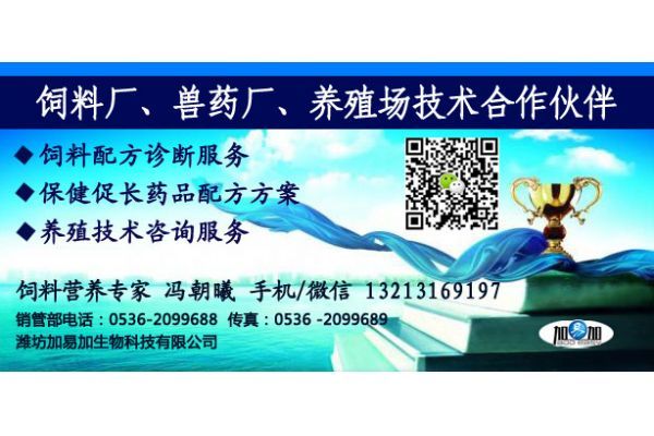 今日兽医兽药新闻摘要（2025年4月24日）